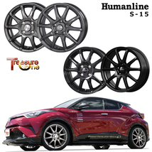 送料無料 トレジャーワン Humanline S-15 7J-18 +48 5H-100 (18インチ) 5H100 7J+48【4本セット 新品】_画像2