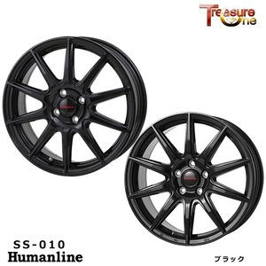 送料無料 トレジャーワン Humanline SS-010 4.5J-15 +45 4H-100 (15インチ) 4H100 4.5J+45【1本単品 新品】