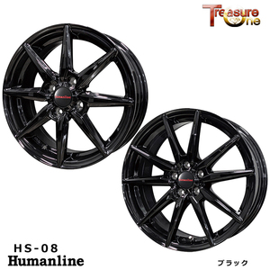 送料無料 トレジャーワン Humanline HS-08 6J-15 +45 5H-100 (15インチ) 5H100 6J+45【1本単品 新品】