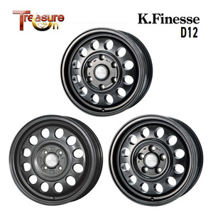 送料無料 トレジャーワン K.Finesse D12 5J-14 +48 5H-114.3 (14インチ) 5H114.3 5J+48【2本セット 新品】