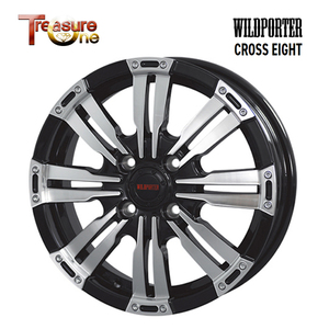 送料無料 トレジャーワン WILDPORTER CROSS EIGHT 4.5J-15 +43 4H-100 (15インチ) 4H100 4.5J+43【1本単品 新品】