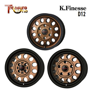 送料無料 トレジャーワン K.Finesse D12 5J-14 +48 5H-114.3 (14インチ) 5H114.3 5J+48【4本セット 新品】