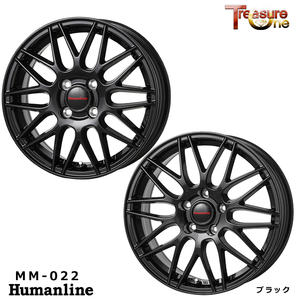 送料無料 トレジャーワン Humanline MM-022 5.5J-14 +45 4H-100 (14インチ) 4H100 5.5J+45【2本セット 新品】