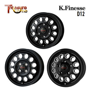 送料無料 トレジャーワン K.Finesse D12 5J-14 +42 4H-114.3 (14インチ) 4H114.3 5J+42【2本セット 新品】