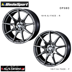 送料無料 ウエッズ WedsSport SA-99R PSB 5J-16 +45 4H-100 (16インチ) 4H100 5J+45【4本セット 新品】