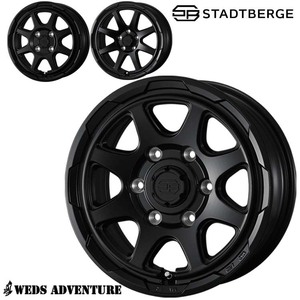 送料無料 ウェッズ STADTBERGE 3.5J-12 +44 4H-100 (12インチ) 4H100 3.5J+44【4本セット 新品】