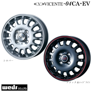 送料無料 ウェッズ VICENTE-04 EV スズキ エブリイワゴン（DA17W）用 4.5J-13 +50 4H-100 (13インチ) 4H100 4.5J+50【4本セット 新品】