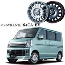 送料無料 ウェッズ VICENTE-04 CA スズキキャリィ（DA16T）用 3.5J-12 +45 4H-100 (12インチ) 4H100 3.5J+45【4本セット 新品】_画像2