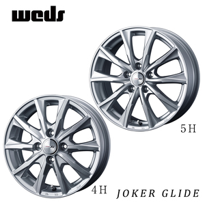 送料無料 ウェッズ JOKER GLIDE 7J-18 +55 5H-100 (18インチ) 5H100 7J+55【4本セット 新品】