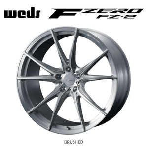 送料無料 ウェッズ F ZERO FZ-2 9J-21 +25 5H-120 (21インチ) 5H120 9J+25【1本単品 新品】