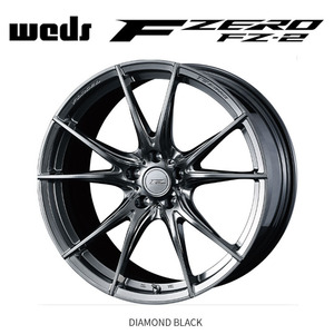 送料無料 ウェッズ F ZERO FZ-2 8J-19 +38 5H-114.3 (19インチ) 5H114.3 8J+38【1本単品 新品】