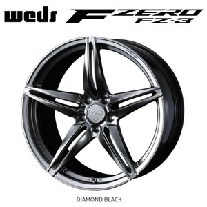 送料無料 ウェッズ F ZERO FZ-3 7.5J-18 +45 5H-100 (18インチ) 5H100 7.5J+45【2本セット 新品】