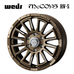 送料無料 ウェッズ McCOYS RV-5 7J-18 +38 6H-139.7 (18インチ) 6H139.7 7J+38【2本セット 新品】