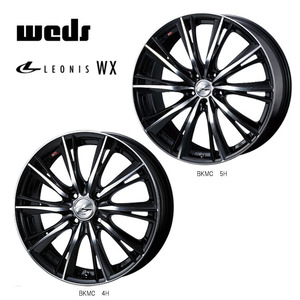 送料無料 ウェッズ LEONIS WX 7.5J-19 +53 5H-114.3 (19インチ) 5H114.3 7.5J+53【1本単品 新品】