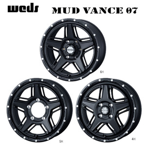 送料無料 ウェッズ MUD VANCE 07 8J-18 +20 6H-139.7 (18インチ) 6H139.7 8J+20【4本セット 新品】