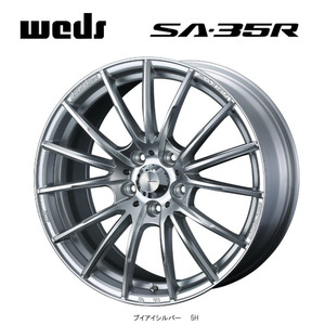 送料無料 ウェッズ WedsSport SA-35R 9.5J-18 +45 5H-114.3 (18インチ) 5H114.3 9.5J+45【1本単品 新品】