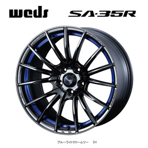 送料無料 ウェッズ WedsSport SA-35R 7J-17 +50 4H-100 (17インチ) 4H100 7J+50【4本セット 新品】