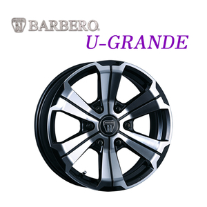 送料無料 クリムソン BARBERO U GRANDE 6.5J-16 +38 6H-139.7 (16インチ) 6H139.7 6.5J+38【4本セット 新品】