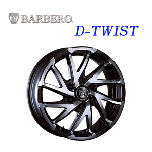 送料無料 クリムソン BARBERO D TWIST 6.5J-16 +38 6H-139.7 (16インチ) 6H139.7 6.5J+38【4本セット 新品】