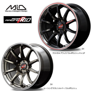 送料無料 マルカサービス RMP RACING R10 7J-17 +45 4H-100 (17インチ) 4H100 7J+45【1本単品 新品】