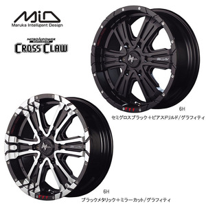 送料無料 マルカサービス NITRO POWER CROSS CLAW GRAFFITI EDITION 8J-17 +20 6H-139.7 (17インチ) 6H139.7 8J+20【2本セット 新品】