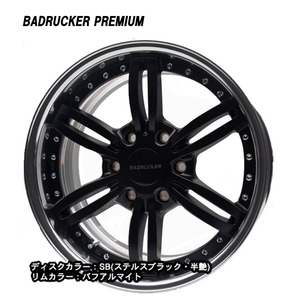 送料無料 ラブラーク 415 COBRA BADRUCKER PREMIUM 2P 9J-18 +57~12 6H-139.7 (18インチ) 6H139.7 9J+57~12【2本セット 新品】