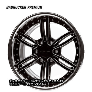 送料無料 ラブラーク 415 COBRA BADRUCKER PREMIUM 2P 9J-18 +57~12 6H-139.7 (18インチ) 6H139.7 9J+57~12【2本セット 新品】