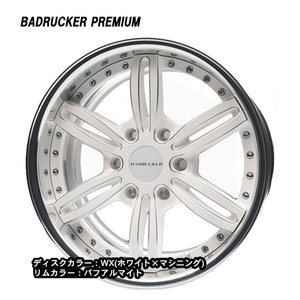 送料無料 ラブラーク 415 COBRA BADRUCKER PREMIUM 2P 8J-18 +44~19 6H-139.7 (18インチ) 6H139.7 8J+44~19【2本セット 新品】