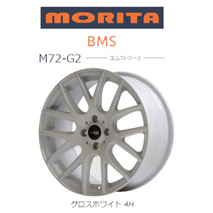 送料無料 森田システム BMS M72-G2 7.5J-17 +43 4H-100 (17インチ) 4H100 7.5J+43【4本セット 新品】