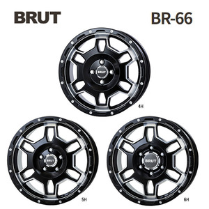 送料無料 ブルート BR-66 7.5J-17 +40 5H-127 (17インチ) 5H127 7.5J+40【4本セット 新品】