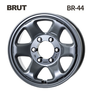 送料無料 ブルート BR-44 6.5J-16 +25 6H-139.7 (16インチ) 6H139.7 6.5J+25【1本単品 新品】