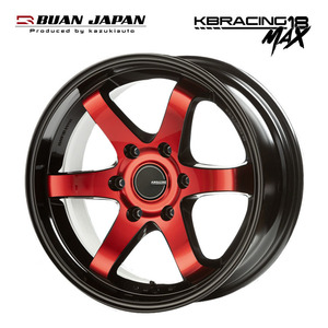 送料無料 舞杏 KBRACING 18 MAX 8J-18 +38 6H-139.7 (18インチ) 6H139.7 8J+38【4本セット 新品】