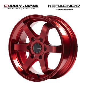 送料無料 舞杏 KBRACING 17 6.5J-17 +38 6H-139.7 (17インチ) 6H139.7 6.5J+38【1本単品 新品】