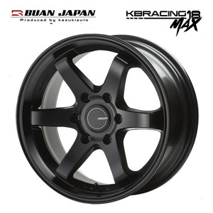 送料無料 舞杏 KBRACING 18 MAX 8J-18 +38 6H-139.7 (18インチ) 6H139.7 8J+38【4本セット 新品】