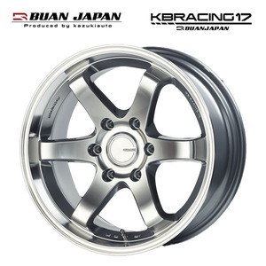 送料無料 舞杏 KBRACING 17 6.5J-17 +38 6H-139.7 (17インチ) 6H139.7 6.5J+38【4本セット 新品】