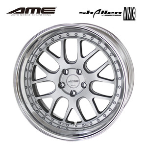 送料無料 共豊 AME SHALLEN VMX HI-Disk 10J-20 －9～48 5H-120 (20インチ) 5H120 10J－9～48【4本セット 新品】