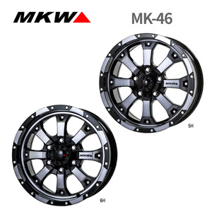 送料無料 MKW MK-46 7.5J-17 +35 5H-114.3 (17インチ) 5H114.3 7.5J+35【1本単品 新品】