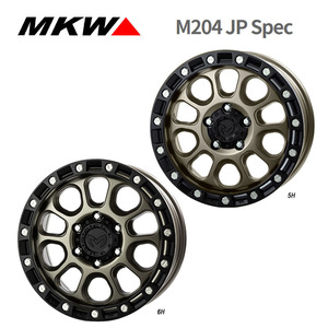 送料無料 MKW M204 JP Spec 8J-17 +43 5H-127 (17インチ) 5H127 8J+43【2本セット 新品】