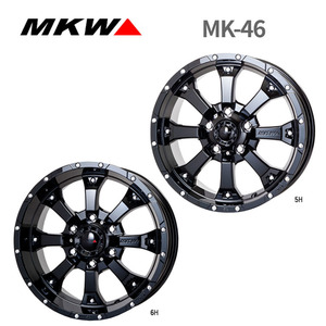 送料無料 MKW MK-46 8.5J-18 +53 5H-127 (18インチ) 5H127 8.5J+53【1本単品 新品】