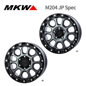 送料無料 MKW M204 JP Spec 8J-17 +20 6H-139.7 (17インチ) 6H139.7 8J+20【2本セット 新品】