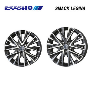 送料無料 共豊 SMACK LEGINA 6J-16 +40 4H-100 (16インチ) 4H100 6J+40【1本単品 新品】