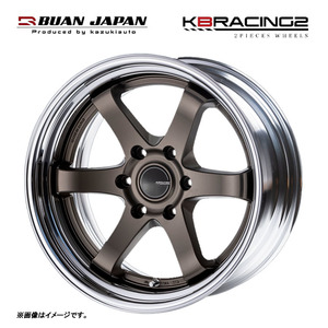 送料無料 舞杏 KBRACING 2 リバースリム 10.5J-18 +27～3 6H-139.7 (18インチ) 6H139.7 10.5J+27～3【2本セット 新品】