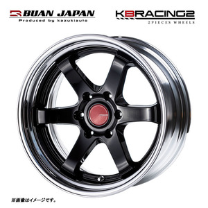 送料無料 舞杏 KBRACING 2 ステップリム 10.5J-19 +27～－18 6H-139.7 (19インチ) 6H139.7 10.5J+27～－18【4本セット 新品】