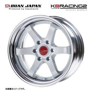 送料無料 舞杏 KBRACING 2 ステップリム 10.5J-19 +27～－18 6H-139.7 (19インチ) 6H139.7 10.5J+27～－18【4本セット 新品】