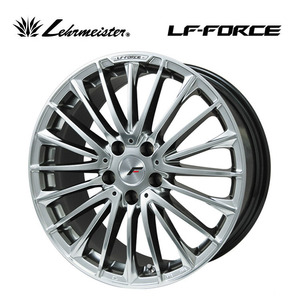 送料無料 レアマイスター LF-FORCE 7J-18 +40 5H-114.3 (18インチ) 5H114.3 7J+40【2本セット 新品】