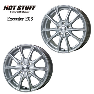 送料無料 ホットスタッフ ExceederE06 7J-17 +55 5H-100 (17インチ) 5H100 7J+55【4本セット 新品】