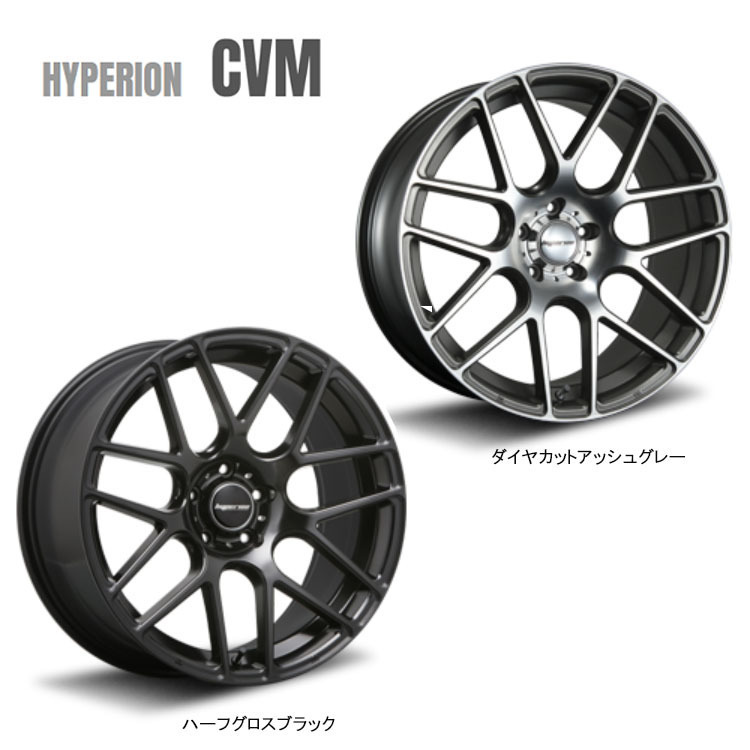 送料無料 MLJ HYPERION CVM 8.5J-19 +45 5H-114.3 (19インチ) 5H114.3 8.5J+45【1本単品 新品】