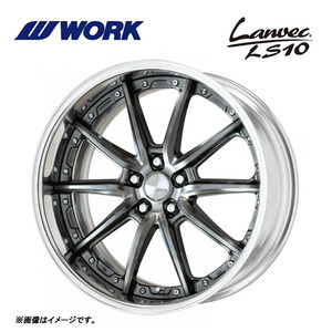 送料無料 ワーク Lanvec LS10 FULL REVERSE STANDARD Adisk 12J-20 +75～－33 5H-114.3 【2本セット 新品】