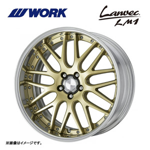 送料無料 ワーク Lanvec LM1 FULL REVERSE STANDARD Adisk 12.5J-20 －40～－62 5H-114.3 【1本単品 新品】