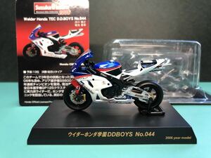 Weider Honda TEC D.D.BOYS No.044 Suzuka8耐 2006 京商 サークルkサンクス ウイダーホンダ学園 ミニカー 